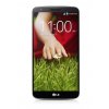 Mobilní telefon LG G2 D802 32GB