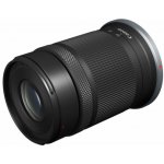 Canon RF-S 55-210 mm f/5-7.1 IS STM – Hledejceny.cz