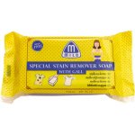 Milo speciální žlučové mýdlo na skvrny 150 g – Sleviste.cz