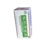 Pragon Wanxi pokroutky BWH5,9 1449 Posílení ledvin zhibai dihuang wan 200 ks – Hledejceny.cz