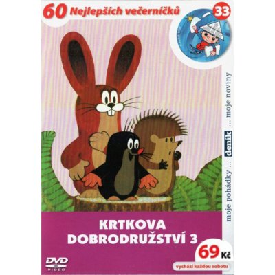 Krtkova dobrodružství 3. DVD – Zboží Mobilmania