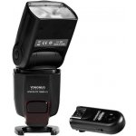 Yongnuo YN560 III pro Canon – Zboží Živě