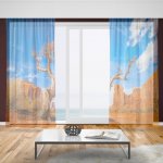 IMPAR Záclony Poušť (Rozměr záclony: 150x250) – Hledejceny.cz