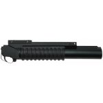 CA M203 Granade Launcher Long RIS – Sleviste.cz
