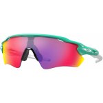Oakley Radar EV Path prizm – Zboží Dáma