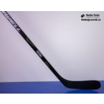 Winnwell RXW1 Wood SR – Zboží Dáma