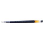 Pilot G-2 B2P 0,5 mm Modrá – Zboží Živě
