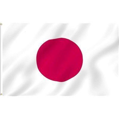 Vlajka Japonsko – Zboží Mobilmania