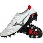Mizuno Morelia Neo IV Beta Japan Mix bílé – Zboží Mobilmania