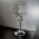 Ahome CZ Čirá sklenice na víno Dneska si to zasloužím 450 ml – Zboží Dáma