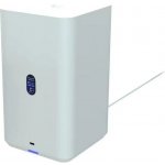 Ubiquiti UNAS-2-W – Zboží Živě
