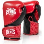 Cleto Reyes – Zboží Mobilmania