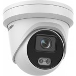 Hikvision DS-2CD2347G2-L (2.8mm)C – Hledejceny.cz