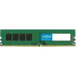 Crucial DDR4 16GB 3200MHz CL22 (1x16GB) CT16G4DFRA32A – Zboží Živě