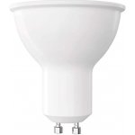 Emos LED žárovka Classic MR16 GU10 3 W 40 W 535 lm Neutrální bílá – Zboží Dáma