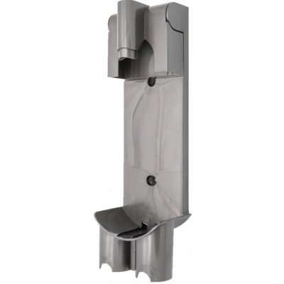 ElektroSkalka Dyson V7, Dyson V8 Serie dobíjecí držák nástěnný – Zboží Mobilmania