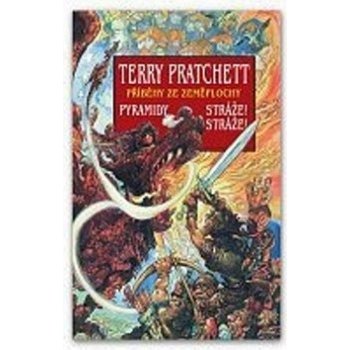 Pyramidy / Stráže! Stráže! Příběhy ze Zeměplochy - Terry Pratchett
