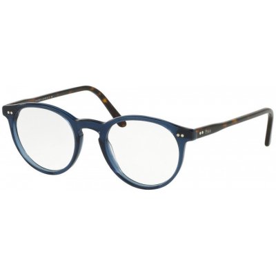 Polo Ralph Lauren PH2083 5276 – Zboží Dáma