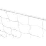 Nils NT8182 Fotbalová síť na branku 182x122x60 cm – Zboží Dáma