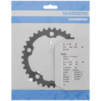 Ozubení kliky Shimano Sora FC-3550 – Sleviste.cz