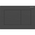 Geberit Omega30 115.080.16.1 – Zboží Dáma