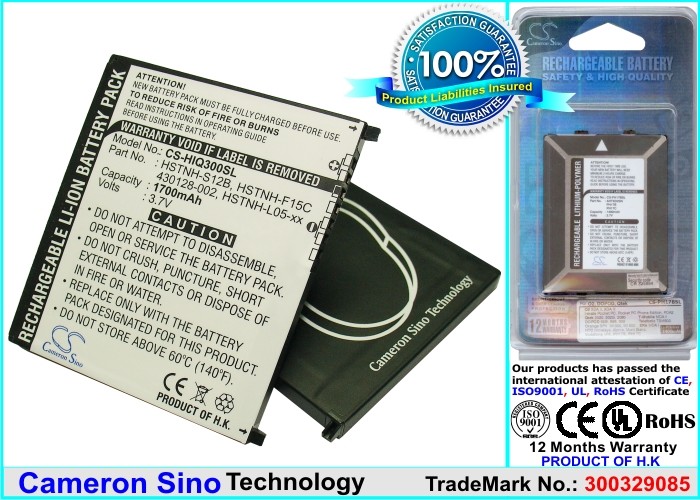 Cameron Sino CS-HIQ300SL 1700mAh