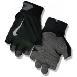 Nike GYM ULTIMATE FITNESS GLOVES – Zboží Dáma