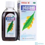Mišpulníkový sirup Clear Throat syrup 150 ml – Hledejceny.cz