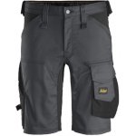 Snickers Workwear Kraťasy AllroundWork Stretch černé – Sleviste.cz