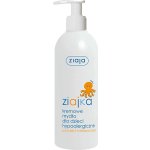 Ziaja Baby hypoalergenní krémové mýdlo 300 ml – Zboží Dáma