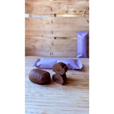 Passion nutrition Nut Butter Mini tyčinky Vegan 56g – Zboží Dáma