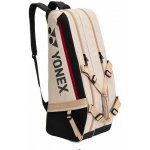 Yonex 72626 Gearlogic Line Bag – Zboží Dáma