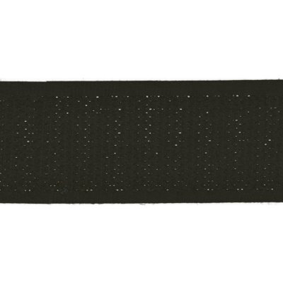 Suchý zip nalepovací 25mm - černý – Hledejceny.cz