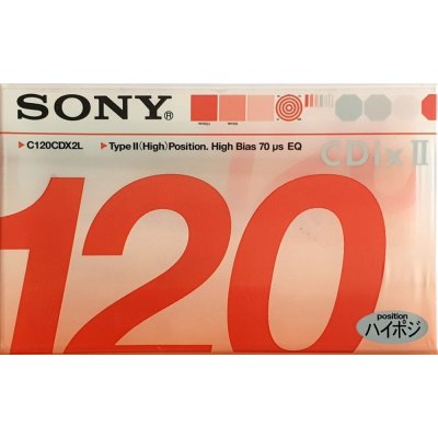Sony CDX2L 120 (2001-05 JPN)