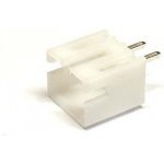 LaskaKit JST-PH 2mm konektor do DPS 2P – Zboží Dáma
