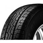 Yokohama Geolandar G039 265/70 R16 112S – Hledejceny.cz