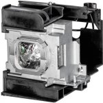 Lampa pro projektor Panasonic ET-LAA410, Originální lampa s modulem – Zboží Živě