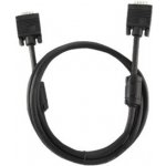 Gembird CC-PPVGA-10-B – Hledejceny.cz
