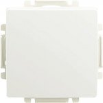 ABB Swing L ř.7 křížový s krytem bílý 3557G-A07340 B1 – Hledejceny.cz