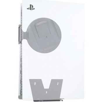 4mount Wall Mount PlayStation 5