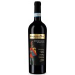 Guardia dei Mori Montepulciano d´Abruzzo 2024 Červené suché 13% 0,75 l (holá láhev) – Hledejceny.cz