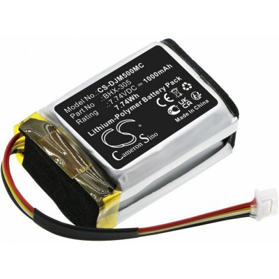Cameron Sino CS-DJM500MC 1000 mAh - neoriginální – Zboží Dáma