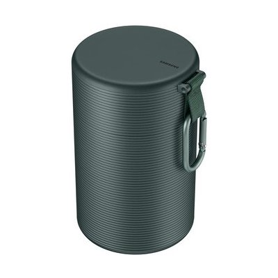 Samsung Outdoorové puzdro pro The Freestyle – Zbozi.Blesk.cz