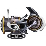 Daiwa Caldia 22 LT MQ 2500D – Zboží Dáma