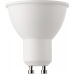 Müller-Licht 400368 LED Energetická třída (EEK2021) G (A - G) GU10 žárovka 8 W neutrální bílá (Ø x d) 50 mm x 57 mm 1 ks – Zboží Živě