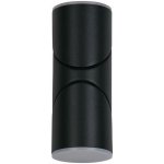 Searchlight 36180BK – Hledejceny.cz