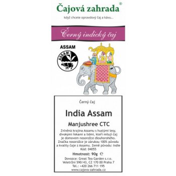 Čajová zahrada India Assam Manjushree CTC černý čaj 90 g