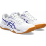 Asics UPCOURT 5 W 1072a088-103 – Zboží Dáma Asics UPCOURT 5 W 1072a088-103 – Zboží Dáma