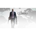 Hitman - The Full Experience – Hledejceny.cz