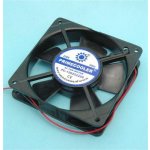 PrimeCooler PC-12025220S – Hledejceny.cz